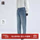 播高腰牛仔褲女商場同款2024新款顯瘦復古做舊小腳褲BDR1KD0105 B59牛仔藍 牛仔藍 L