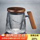 容山堂玻璃茶杯耐熱杯子茶水分離泡茶杯帶蓋大容量過(guò)濾個(gè)人專(zhuān)用綠茶杯 浮雕海浪紋木把玻璃泡茶杯