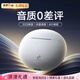 Linklike【哈曼調(diào)音丨環(huán)繞重低音】藍(lán)牙耳機(jī)半入耳式音樂(lè)超長(zhǎng)續(xù)航2025最新款無(wú)線耳機(jī)榜前十適配華為蘋(píng)果