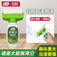 防水凈味滾筒漆去污翻清潔修復墻面 純白 500g*1件 升級版【抗菌防霉】