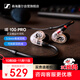 森海塞爾（SENNHEISER） IE100PROCLEAR  入耳式有線監(jiān)聽耳機舞臺發(fā)燒級HIFI音樂音頻娛樂【不支持藍牙/語音】
