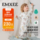 嫚熙（EMXEE）嬰兒睡袋春秋牛油果紗羅寶寶分腿睡袋4層 夢(mèng)幻樂(lè )園90碼