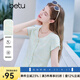 百圖betu女裝2025夏季新款T恤漸變條紋華夫格肌理感短袖上衣女2506T06 淺綠 S