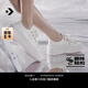 匡威（Converse）官方 All Star Move女櫻花刺繡云朵厚底鞋A10085C A10085C 38