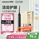 力博得（Lebooo）電動牙刷軟毛護齦長續(xù)航120天電動牙刷情侶款 送男友/女友生日七夕情人節(jié)禮物悅心2024款4刷頭耀黑