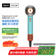 戴森（DYSON）HD16 全新智能吹風機 Supersonic 電吹風 負離子 速干護發(fā)  HD16彩陶青色 七夕情人節(jié)禮物