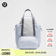 lululemon丨Pack and Go 女士多用包 拒水 LW9DT2S 蒸汽灰/淀粉藍/太陽(yáng)灰 O/S