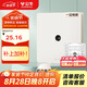 公牛（BULL）開關(guān)插座 G12膚感啞光奶油風(fēng) 一位電視插座面板 G12T103米絨白