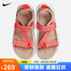 耐克女子涼鞋NIKE VISTA運(yùn)動(dòng)鞋DJ6607-201 紅棕 35.5 