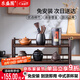 樂(lè)盛圖茶杯架茶具擺件茶臺(tái)小型博古架茶壺?cái)[放架功茶具夫收納架子LC549