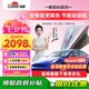 龍膜汽車貼膜ModelY/3智界R7大眾ID適用新能源陶瓷膜隔熱膜防曬膜太陽膜防爆汽車玻璃膜車膜包施工