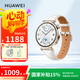 華為（HUAWEI）WATCH GT 5珍珠白41mm華為智能手表情緒健康助手玄璣感知系統運動(dòng)涂鴉睡眠監測GT4升級