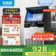 北極熊（BEIJIXIONG）制冰機(jī)大型小型家用奶茶店冷飲店大容量全自動(dòng)方塊冰機(jī)日產(chǎn)80kg丨44大冰格丨自來水+桶