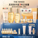 后Whoo拱辰享緊塑水乳禮盒6件套護膚品套裝化妝品教師節禮物