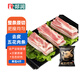 郯潤食品 黑豬去皮五花肉條凈重4斤/袋 冷凍去皮五花肉生鮮紅燒食材