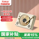 萬利達（Malata）SG1853一體式CD機播放機唱片機造型藍牙音響藍牙cd機桌面音響顏值復古音響北歐白木紋