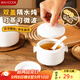 美廚（maxcook）陶瓷碗燉盅 湯碗隔水燉盅內(nèi)膽蒸蛋碗小燕窩盅月子餐具罐MCTC3556