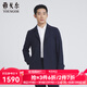 雅戈爾（YOUNGOR）風(fēng)衣男西服領(lǐng)長(cháng)款單風(fēng)衣羊毛混紡保暖御寒新品商場(chǎng)同款 藏青 M 170/92A