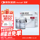艾科血糖試紙 家用 EZⅢ筒裝血糖測試條 (筒裝50片+50針頭)