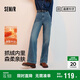森馬（Semir）森柔牛仔|牛仔褲女抓毛拖地褲顯腿直2024冬季闊腿褲109724124001