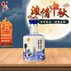 牛欄山 二鍋頭白酒 珍品系列 清香型白酒 純糧酒 口糧酒 送禮自飲 50度 250mL 1瓶 珍品二十 單瓶裝