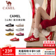 駱駝（CAMEL）情侶穿搭好物德訓(xùn)鞋山海紅色黃色復(fù)古休閑運(yùn)動男女防滑板鞋 7606B，正紅/象牙白，女 38