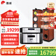 惠威（HiVi）Diva6.1 F 雙8英寸前置主音箱 發(fā)燒級HIFI家庭影院落地音箱 功放音響套裝 Diva6.1F + AD3PRO+ 配TY50