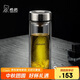希諾雙層玻璃杯男家用商務(wù)辦公泡茶杯子過(guò)濾車(chē)載水杯XN-9301 265mL