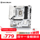 銘瑄（MAXSUN）MS-終結者 B760M D4 ICE WIFI6E主板 DDR4 CPU 12600KF/13490F/14600KF（Intel B760/LGA 1700）