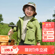 巴拉巴拉寶寶外套男女童上衣2025新款秋裝戶外兩件套搖粒絨防風防潑水萌趣 橄欖綠40874-209325105101 120