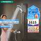 漢斯格雅（Hansgrohe）境雨手持花灑噴頭恒溫浴缸龍頭淋浴組合套裝智能花灑 非恒溫：境雨手持花灑-前衛白