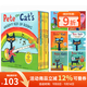 英文原版 Pete The Cat Checks 皮特貓 兒童情緒性格培養(yǎng) 吳敏蘭常青藤爸爸書單 兒童英語閱讀 繪本圖畫故事書 3-6歲 皮特貓6冊精裝禮盒 綠山墻圖書