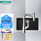 漢斯格雅（Hansgrohe） 廚房龍頭水槽石槽龍頭套組大單槽水槽 至尊黑石槽+達麗絲進(jìn)口抽拉龍頭