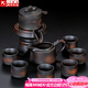 正揚(yáng)紫陶茶具套裝高檔自動(dòng)整套懶人功夫杯泡茶壺大師石磨辦公商務(wù)禮品 紫陶自動(dòng)(時(shí)來(lái)運(yùn)轉(zhuǎn))六杯