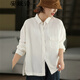 安婭詩(shī)長(cháng)袖襯衫女秋季文藝范簡(jiǎn)約百搭亞麻襯衣女寬松純色內搭打底上衣 白色 L