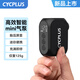 CYCPLUS fitness迷你自行車打氣筒便攜式新型電動高壓單車公路車充氣泵AS210PRO 黑色AS210PRO-CYC