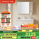 九牧（JOMOO）浴室柜陶瓷一體盆法式洗漱臺洗臉盆柜組合100cm A2766-16FX-1