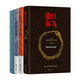 2025年諾貝爾文學(xué)獎(jiǎng) 拉斯洛代表作 作品套裝4冊(cè) 世界在前進(jìn) 撒旦探戈 反抗的憂郁 仁慈的關(guān)系 
