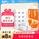 順清柔無(wú)芯卷紙國際版5層133.3g*15卷 沖廁易溶解廁紙衛生紙（2kg/提）