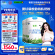 君樂(lè )寶（JUNLEBAO)有機優(yōu)萃3段幼兒配方奶粉(12-36月齡)800g*6聽(tīng)裝 