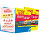 你好法語1套裝 學(xué)生用書+練習(xí)冊（套裝共2冊 附DVD-ROM光盤1張）