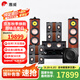 惠威（HiVi）Diva 6.1HT家庭影院5.1聲道家庭影院 家用雙8英寸音箱音響 KTV套裝組合 套餐六:（7.1聲道）+ AT2300PRO功放