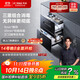 方太光刃消毒柜嵌入式家用 125升2門(mén)3抽專區(qū)專放 5min瞬消 45min奶瓶除菌 消毒碗筷柜【國(guó)家補(bǔ)貼】JP10
