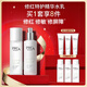 玉蘭油（OLAY）修紅特護(hù)水乳液套裝舒緩修護(hù)補(bǔ)水護(hù)膚品套裝禮盒生日禮物送女友