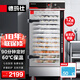 德瑪仕（DEMASHI）蒸飯柜蒸飯車蒸箱商用蒸飯箱蒸飯機(jī)食堂單位學(xué)校安全防干燒蒸柜蒸包爐大容量蒸菜柜 定時(shí)保溫12盤180人丨全無孔ZFG-12J-X1 款