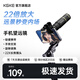KGKE手機望遠鏡演唱會(huì )長(cháng)焦鏡頭專(zhuān)業(yè)攝影高倍高清夾在手機上的望遠鏡音樂(lè )節看臺追星學(xué)生黨拍照 【黑色】 【通用版】22x長(cháng)焦鏡頭光學(xué)玻璃送擦鏡布