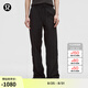 lululemon丨Dance Studio 女士寬松款中腰長(cháng)褲 拒水 LW5HUSA 黑色 M
