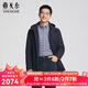 雅戈爾（YOUNGOR）羽絨服男士秋冬中青年帽領(lǐng)中長(cháng)款羽絨服鵝絨充絨溫暖商場(chǎng)同款 藏青YLYW415534FTA L 175/96A