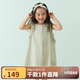 papa爬爬夏季新品女童連衣裙純棉無袖花邊中長(zhǎng)裙子A字裙溫柔透氣 豆綠 100 cm