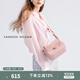 VANESSA HOGAN VH女包枝禾枕頭包輕奢手提包頭層牛皮單肩斜挎包七夕情人節(jié)禮物 櫻花粉（禮盒裝 儀式感拿捏） 中包